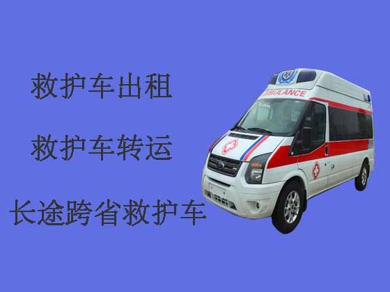 临沂救护车出租